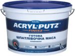 , купить, заказать, продажа, строитель, стройка, стройматериалы, строительные материалы, Херсон, Каховка, Новая Каховка, Цюрупинск