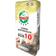, купить, заказать, продажа, строитель, стройка, стройматериалы, строительные материалы, Херсон, Каховка, Новая Каховка, Цюрупинск