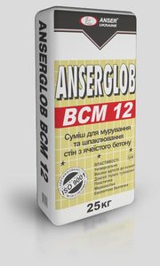 , купить, заказать, продажа, строитель, стройка, стройматериалы, строительные материалы, Херсон, Каховка, Новая Каховка, Цюрупинск