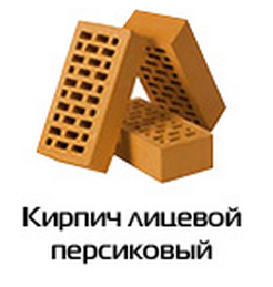 , купить, заказать, продажа, строитель, стройка, стройматериалы, строительные материалы, Херсон, Каховка, Новая Каховка, Цюрупинск