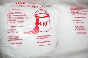 , купить, заказать, продажа, строитель, стройка, стройматериалы, строительные материалы, Херсон, Каховка, Новая Каховка, Цюрупинск