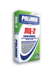 , купить, заказать, продажа, строитель, стройка, стройматериалы, строительные материалы, Херсон, Каховка, Новая Каховка, Цюрупинск