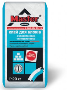 , купить, заказать, продажа, строитель, стройка, стройматериалы, строительные материалы, Херсон, Каховка, Новая Каховка, Цюрупинск