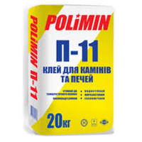 Клей для каминов П-11 Полимин Украина