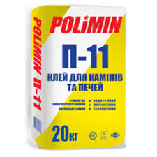 , купить, заказать, продажа, строитель, стройка, стройматериалы, строительные материалы, Херсон, Каховка, Новая Каховка, Цюрупинск