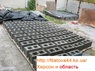 Шлакоблок (стеновой бетонный блок) 39,5*19*19, купить, заказать, продажа, строитель, стройка, стройматериалы, строительные материалы, Херсон, Каховка, Новая Каховка, Цюрупинск