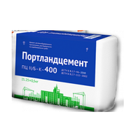 , купить, заказать, продажа, строитель, стройка, стройматериалы, строительные материалы, Херсон, Каховка, Новая Каховка, Цюрупинск