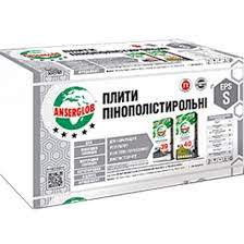 , купить, заказать, продажа, строитель, стройка, стройматериалы, строительные материалы, Херсон, Каховка, Новая Каховка, Цюрупинск